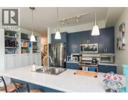 Living room - 114 2300 Mansfield Dr, Courtenay, BC V9N3S3 Photo 6