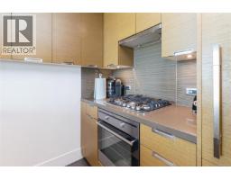 708 83 Saghalie Rd, Victoria, BC V9A0E7 Photo 11