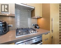 708 83 Saghalie Rd, Victoria, BC V9A0E7 Photo 12