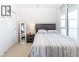 708 83 Saghalie Rd, Victoria, BC V9A0E7 Photo 13