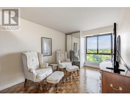 1409 - 1400 Dixie Road, Mississauga, ON L5E3E1 Photo 16