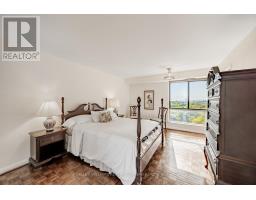 1409 - 1400 Dixie Road, Mississauga, ON L5E3E1 Photo 20