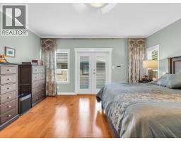 3538 Bluebonnet Road, North Vancouver, BC V7R4E1 Photo 27