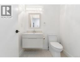 109 2829 Arbutus Rd, Saanich, BC V8N5X5 Photo 26