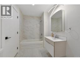 109 2829 Arbutus Rd, Saanich, BC V8N5X5 Photo 25