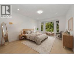 Living room - 109 2829 Arbutus Rd, Saanich, BC V8N5X5 Photo 13