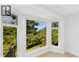 Dining room - 109 2829 Arbutus Rd, Saanich, BC V8N5X5 Photo 14
