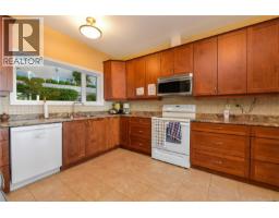 109 2829 Arbutus Rd, Saanich, BC V8N5X5 Photo 34