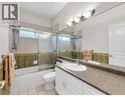 3538 Bluebonnet Road, North Vancouver, BC V7R4E1 Photo 31