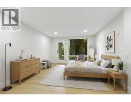 109 2829 Arbutus Rd, Saanich, BC V8N5X5 Photo 19