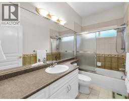 3538 Bluebonnet Road, North Vancouver, BC V7R4E1 Photo 33