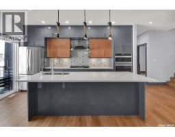 Laundry room - 519 Kenaschuk Way, Saskatoon, SK S7W0Y5 Photo 10