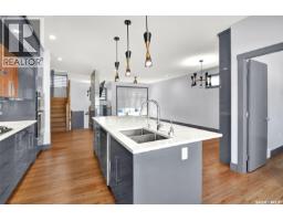 Other - 519 Kenaschuk Way, Saskatoon, SK S7W0Y5 Photo 11