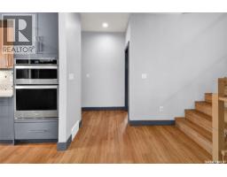 3pc Ensuite bath - 519 Kenaschuk Way, Saskatoon, SK S7W0Y5 Photo 13