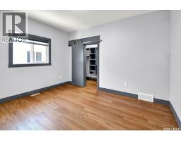 Living room - 519 Kenaschuk Way, Saskatoon, SK S7W0Y5 Photo 14