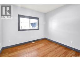 Bedroom - 519 Kenaschuk Way, Saskatoon, SK S7W0Y5 Photo 16