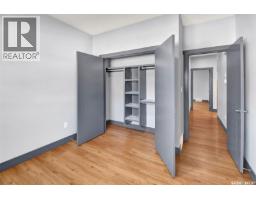 4pc Bathroom - 519 Kenaschuk Way, Saskatoon, SK S7W0Y5 Photo 17