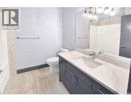 Laundry room - 519 Kenaschuk Way, Saskatoon, SK S7W0Y5 Photo 18