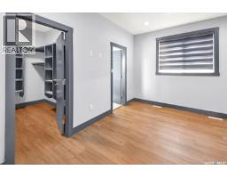 519 Kenaschuk Way, Saskatoon, SK S7W0Y5 Photo 20