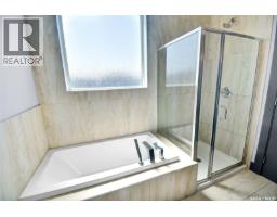 519 Kenaschuk Way, Saskatoon, SK S7W0Y5 Photo 22