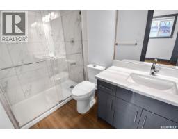 519 Kenaschuk Way, Saskatoon, SK S7W0Y5 Photo 29