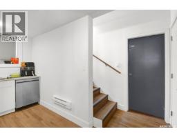 519 Kenaschuk Way, Saskatoon, SK S7W0Y5 Photo 32