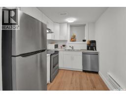 519 Kenaschuk Way, Saskatoon, SK S7W0Y5 Photo 33