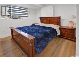 519 Kenaschuk Way, Saskatoon, SK S7W0Y5 Photo 37