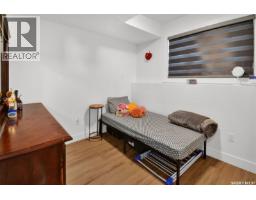 519 Kenaschuk Way, Saskatoon, SK S7W0Y5 Photo 38