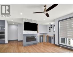 Office - 519 Kenaschuk Way, Saskatoon, SK S7W0Y5 Photo 6