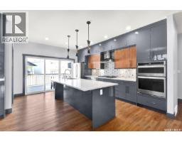 4pc Ensuite bath - 519 Kenaschuk Way, Saskatoon, SK S7W0Y5 Photo 9