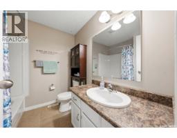 402 2703 Spadina Crescent E, Saskatoon, SK S7K6P8 Photo 19