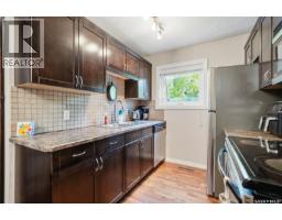 4pc Bathroom - 402 2703 Spadina Crescent E, Saskatoon, SK S7K6P8 Photo 8