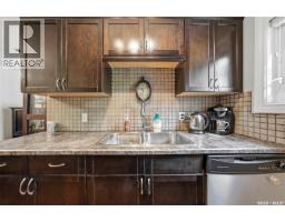 Family room - 402 2703 Spadina Crescent E, Saskatoon, SK S7K6P8 Photo 9
