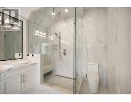 319b Horsham Avenue, Toronto, ON M2R1G7 Photo 26