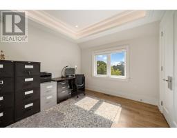 319b Horsham Avenue, Toronto, ON M2R1G7 Photo 29