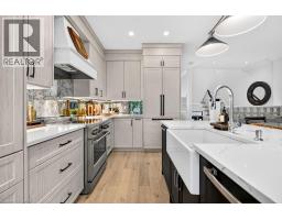2pc Bathroom - 1335 Ontario Street Unit# 12, Burlington, ON L7S1E9 Photo 14