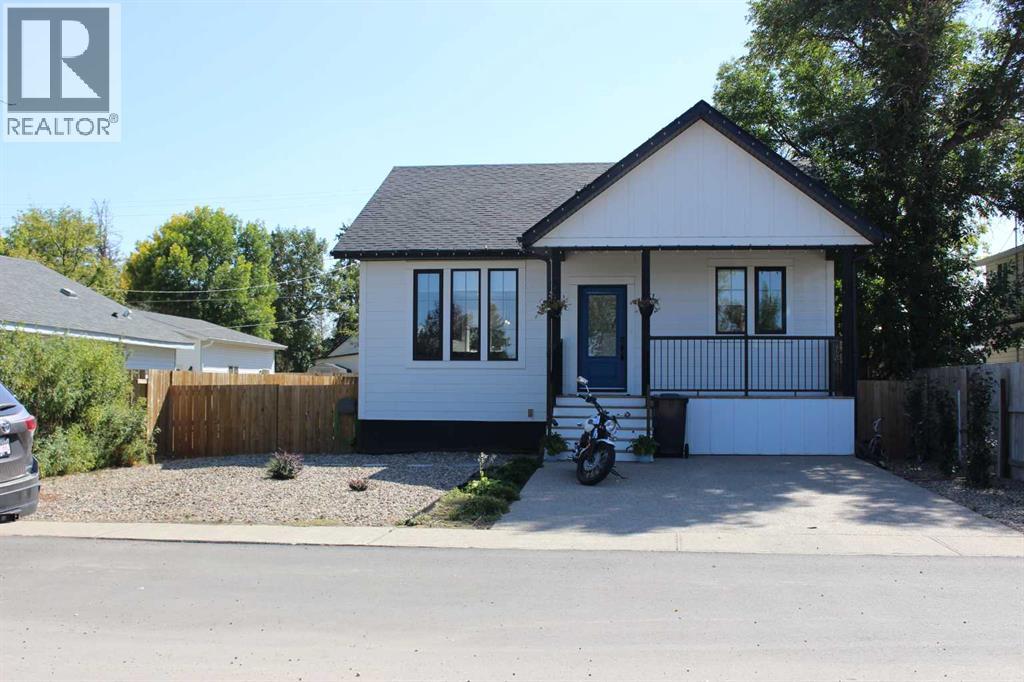 251 Crescent Avenue