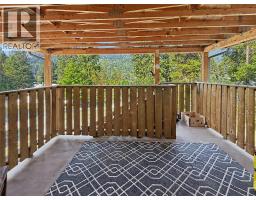 698 Strathmore Avenue, Greenwood, BC V0H1J0 Photo 18