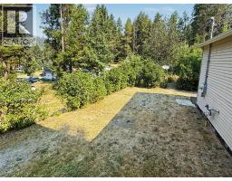 698 Strathmore Avenue, Greenwood, BC V0H1J0 Photo 17
