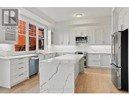 1959 Barbertown Road, Mississauga, ON L5M6A4 Photo 13