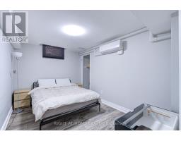Bsmnt - 7217 Terragar Boulevard, Mississauga, ON L5N7L9 Photo 11