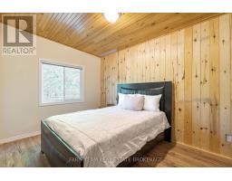 1226 Baseline Road, Gravenhurst, ON P0E1N0 Photo 17