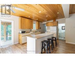 Sunroom - 1226 Baseline Road, Gravenhurst, ON P0E1N0 Photo 6