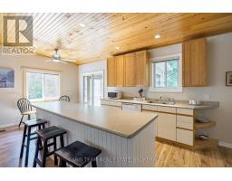 Kitchen - 1226 Baseline Road, Gravenhurst, ON P0E1N0 Photo 7