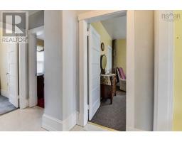 65 View Street, New Glasgow, NS B2H2G3 Photo 16