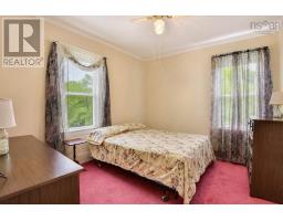65 View Street, New Glasgow, NS B2H2G3 Photo 19
