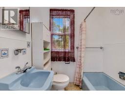 65 View Street, New Glasgow, NS B2H2G3 Photo 21