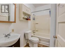 65 View Street, New Glasgow, NS B2H2G3 Photo 32