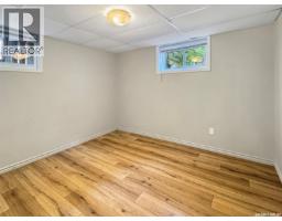 Kitchen/Dining room - 1872 101st Street, North Battleford, SK S9A1B1 Photo 12